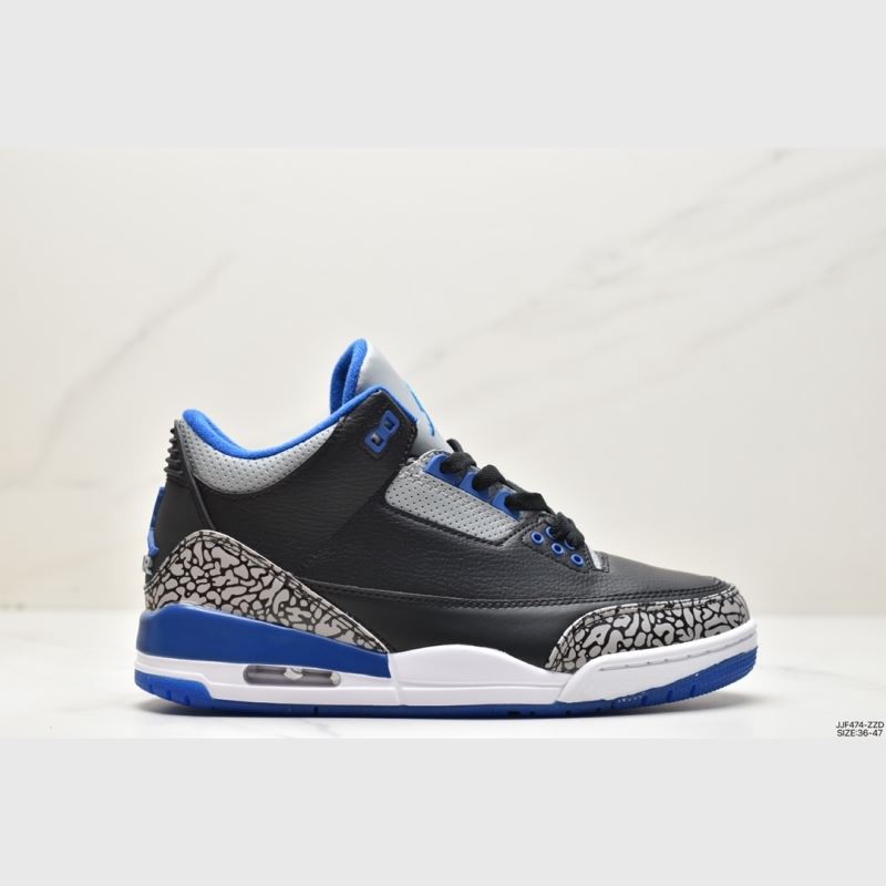 Nike Jordan